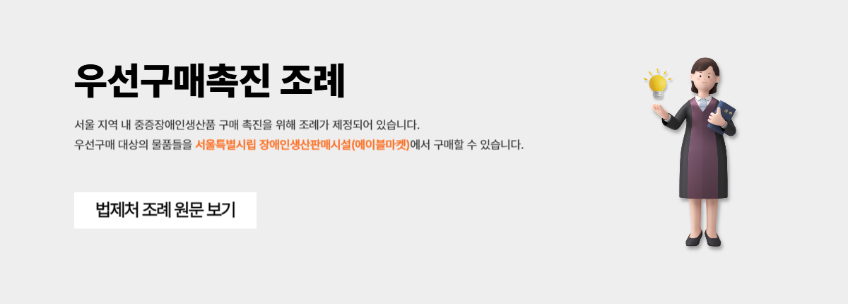 배경 이미지